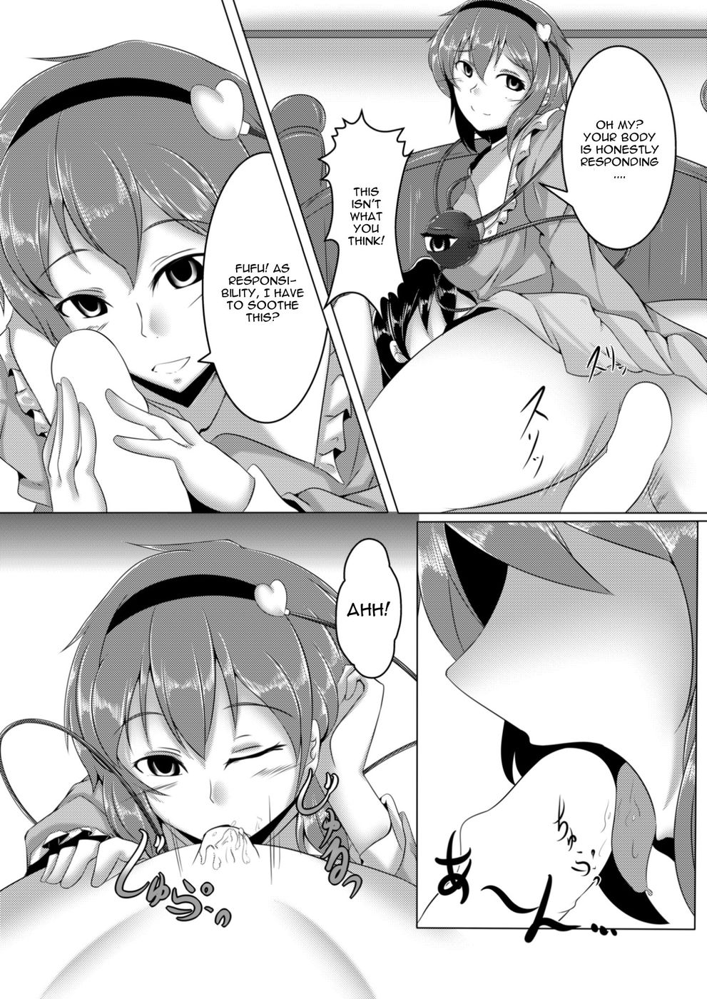 Hentai Manga Comic-Dornen Alptraum-Read-5